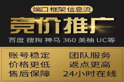 信息流营销案例精选